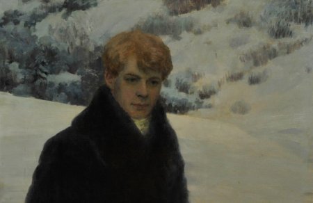 Годы жизни Есенина Годы жизни Есенина
