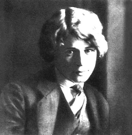 Есенин спит ковыль равнина дорогая Есенин спит ковыль равнина дорогая