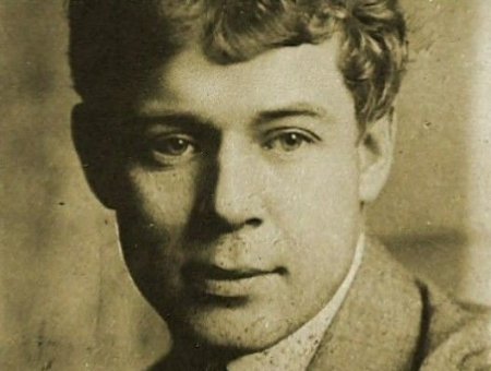 Я сердцем никогда не лгу Сергей Есенин Я сердцем никогда не лгу Сергей Есенин