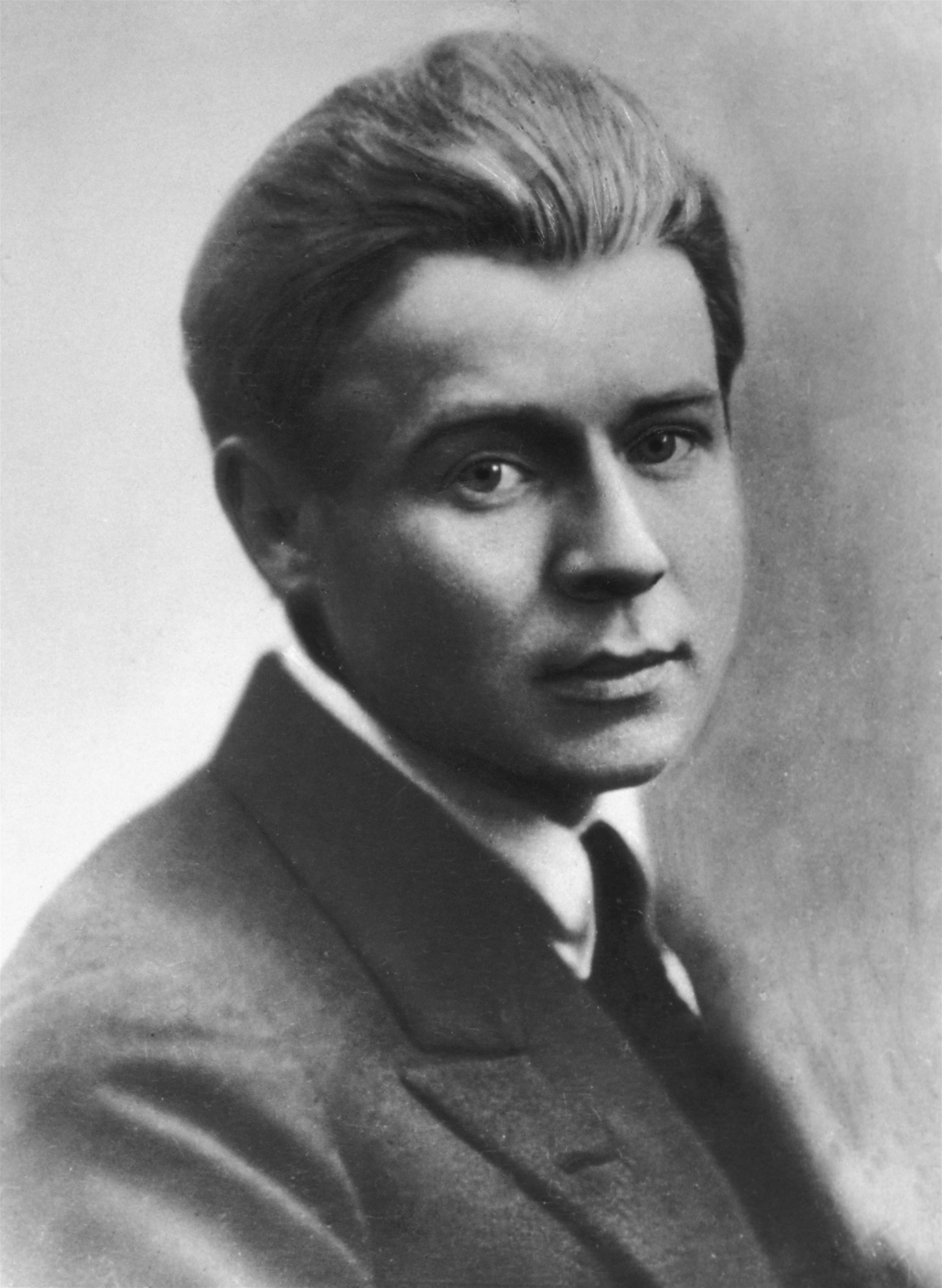 Писатель х века. Есенин 1925.