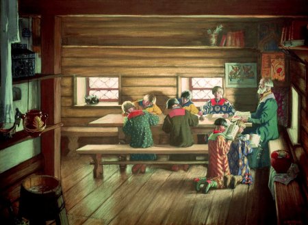 ��������� �� ������� �.�. ���������� �������� ����� � ���������� ����