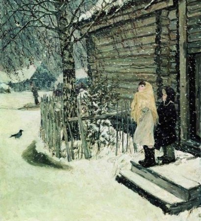 ��������� �� ������� �������� ������� ����