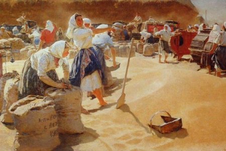 ��������� �� ������� �.�. ��������� �����