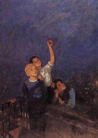 ��������� �� ������� �.�. ����������� ����������