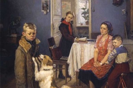 ��������� �� ������� �.�. ����������� "����� ������"