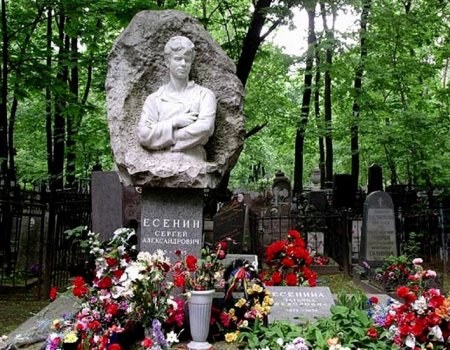 ��� ���������� �������