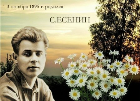 ��� �������� �������