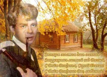 ���� �������� �������