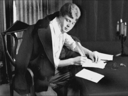 ������ ���� ����� � ������