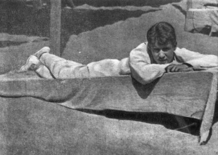 ������ ���� �������� � ������