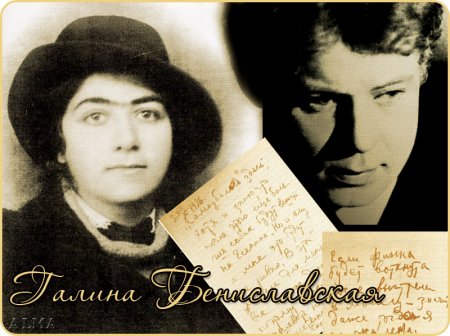 ������ ������ � ������ ������������