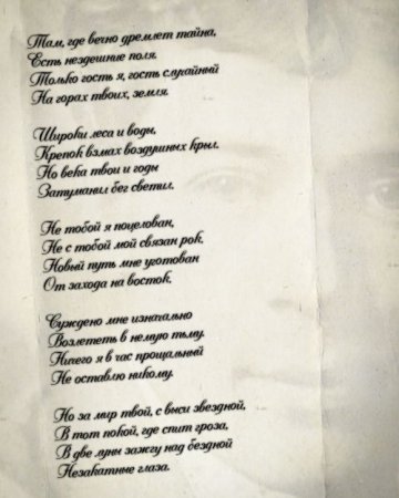 ������ ������ ��� ��� ����� ������� �����