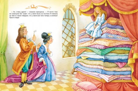 ����� �������� ������ ��������� "������� ��������"