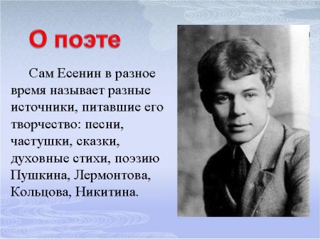 ���������� �������